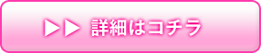 �G�X�e�i�[�h�\�j�b�N�V�J���[,�G�X�e�i�[�h�\�j�b�N�����F,�G�X�e�i�[�h�\�j�b�N�l�n�l�n